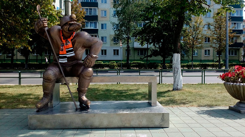 Шахтер Солигорск