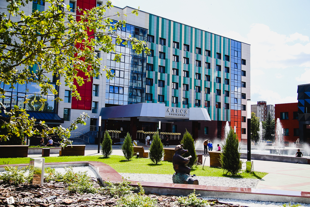 гостиница Алеся