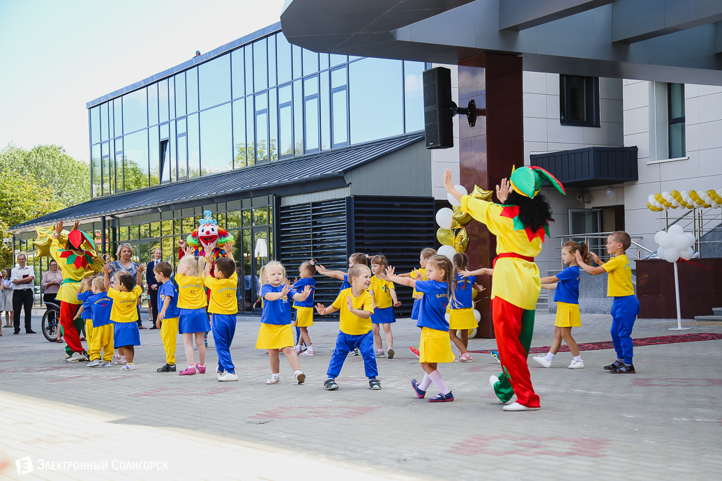 гостиница Алеся