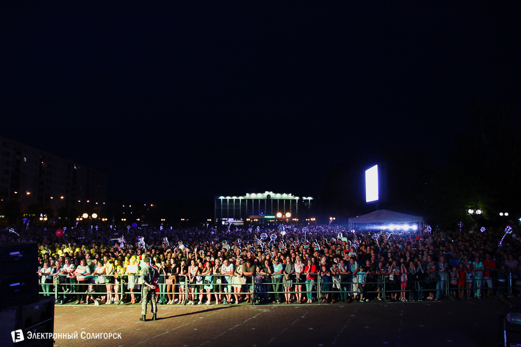 чайф в солигорске