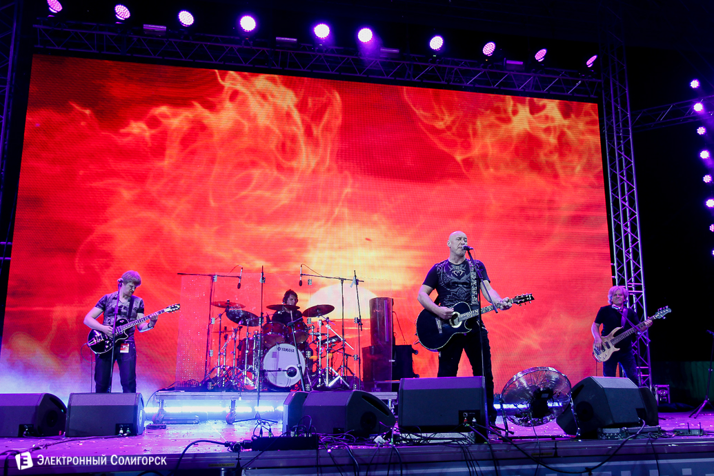 чайф в солигорске