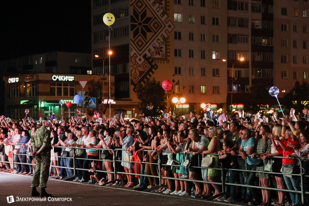 чайф, день шахтера, день города, солигорску 60