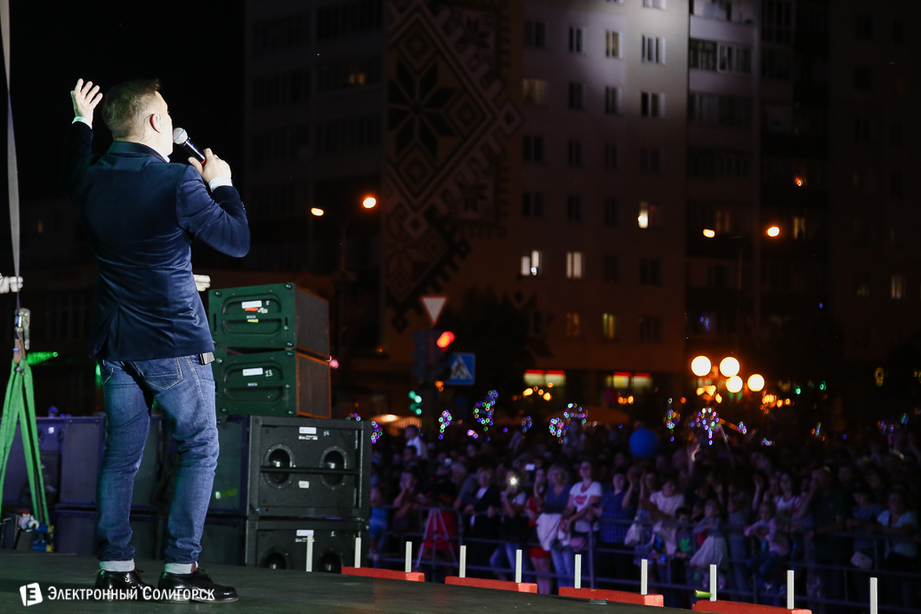 чайф, день шахтера, день города, солигорску 60