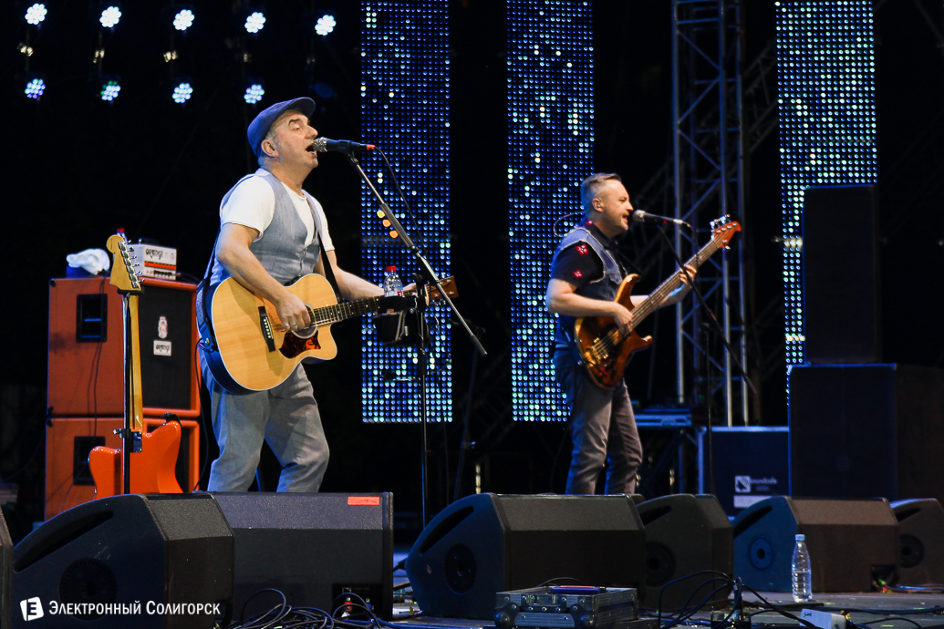 чайф, день шахтера, день города, солигорску 60