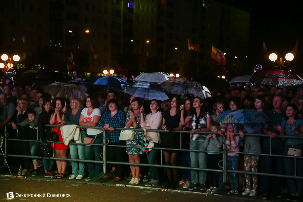 чайф , концерт в солигорске, солигорск