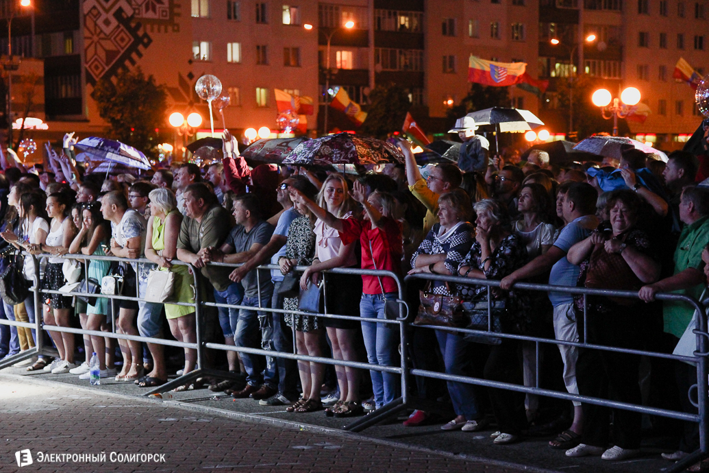 чайф , концерт в солигорске, солигорск