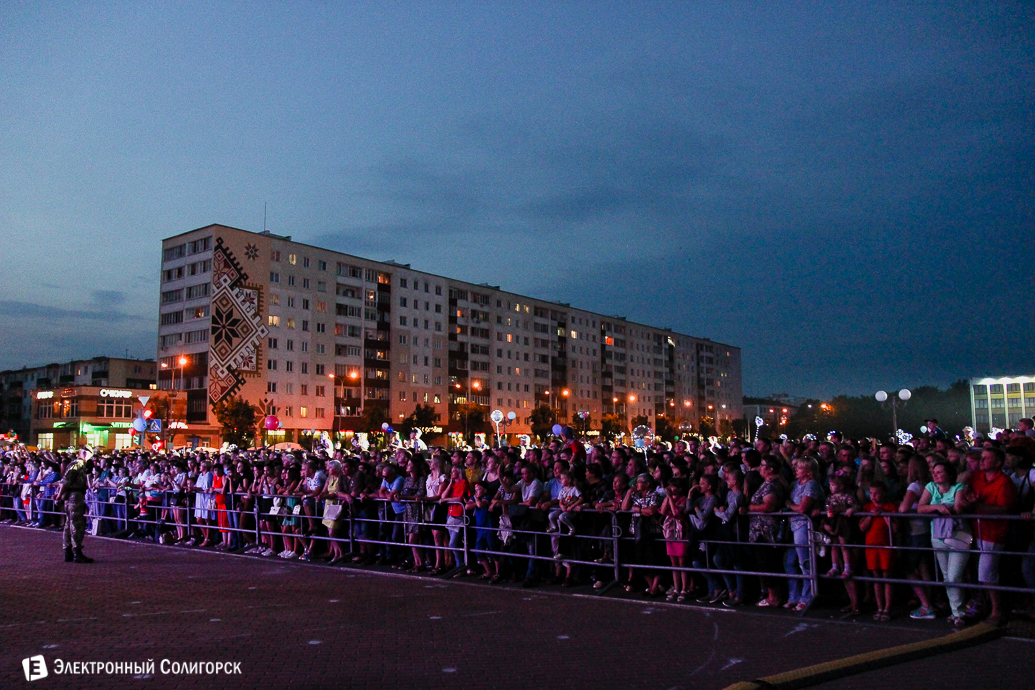 чайф в солигорске