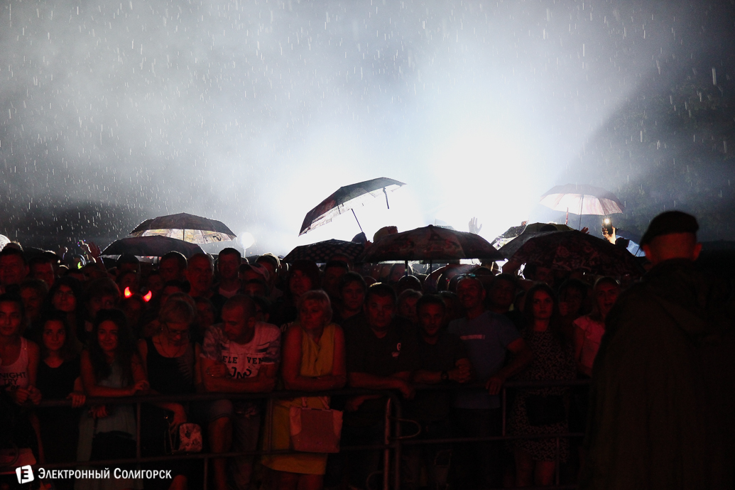 чайф , концерт в солигорске, солигорск