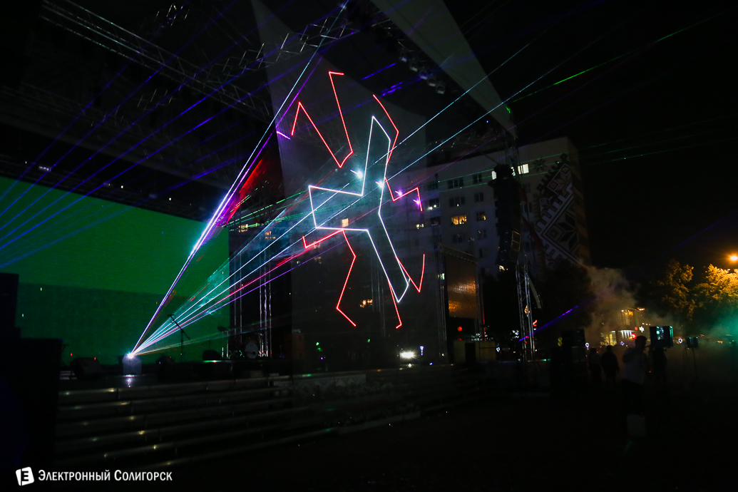 чайф , концерт в солигорске, солигорск