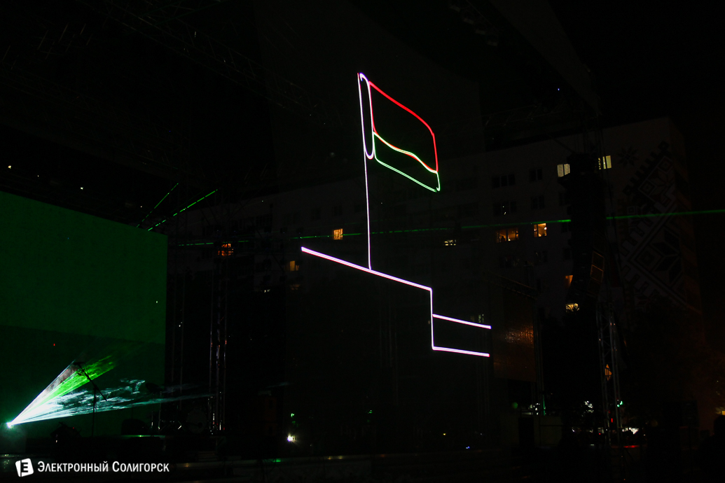 чайф , концерт в солигорске, солигорск