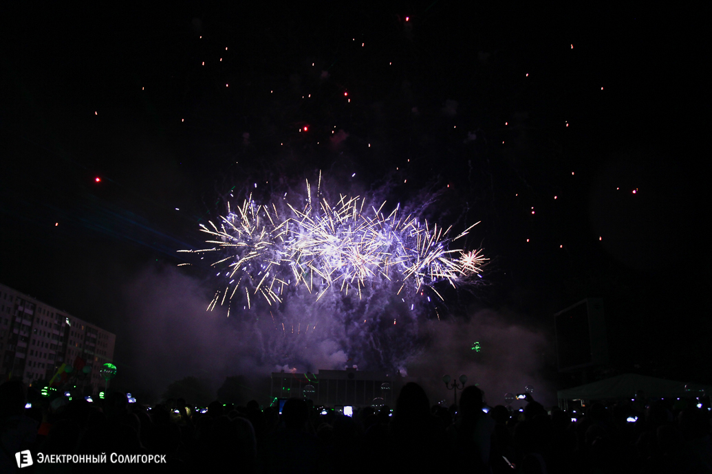 чайф , концерт в солигорске, солигорск