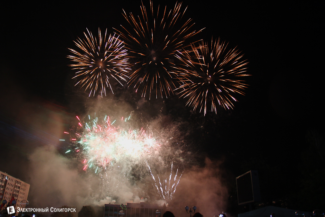 чайф , концерт в солигорске, солигорск