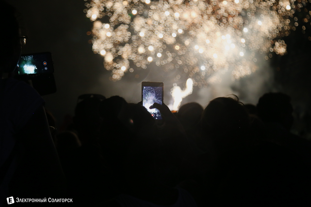 чайф , концерт в солигорске, солигорск