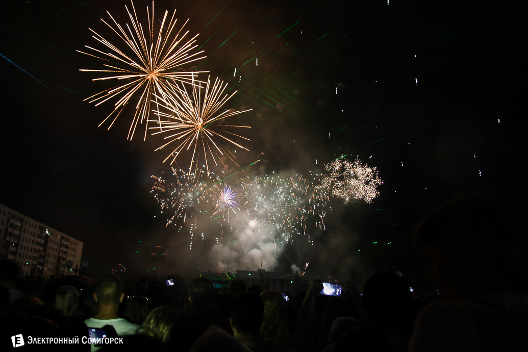 чайф , концерт в солигорске, солигорск
