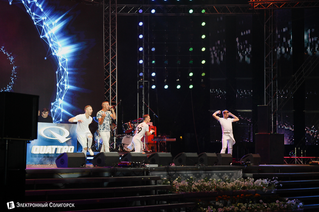 чайф , концерт в солигорске, солигорск