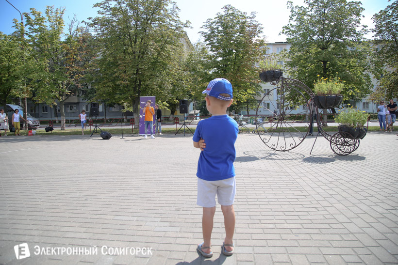 Даниэль Ястремский Солигорск