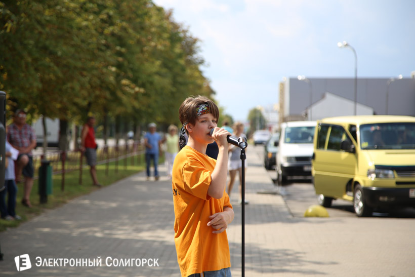 Даниэль Ястремский Солигорск