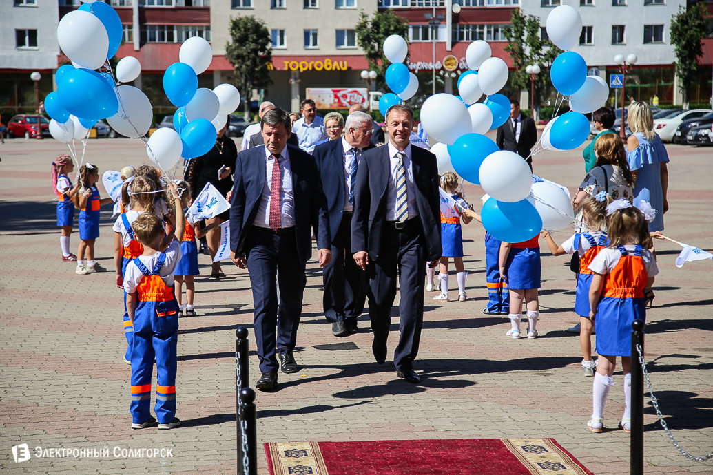 60 лет стройтресту