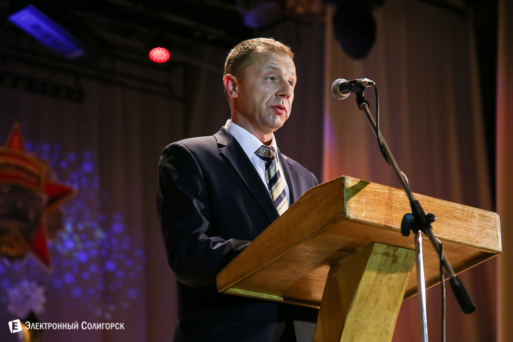 60 лет стройтресту