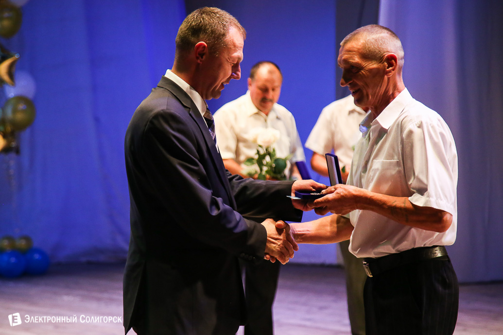 60 лет стройтресту