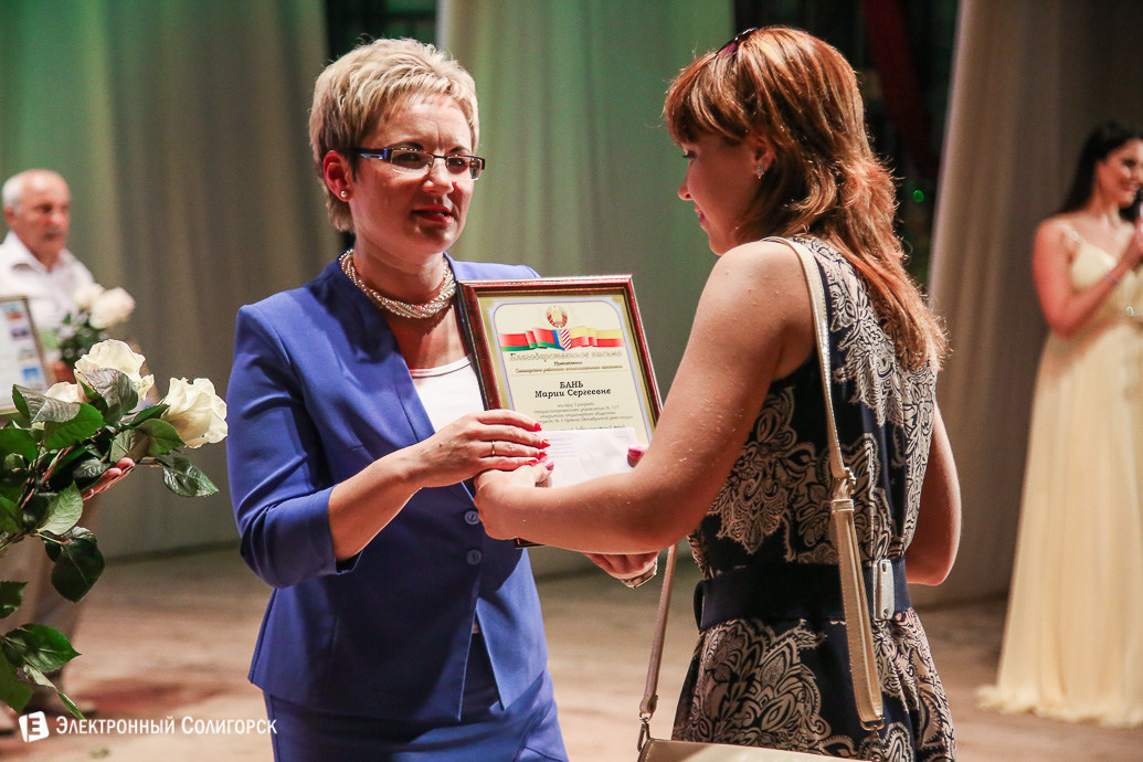 60 лет стройтресту