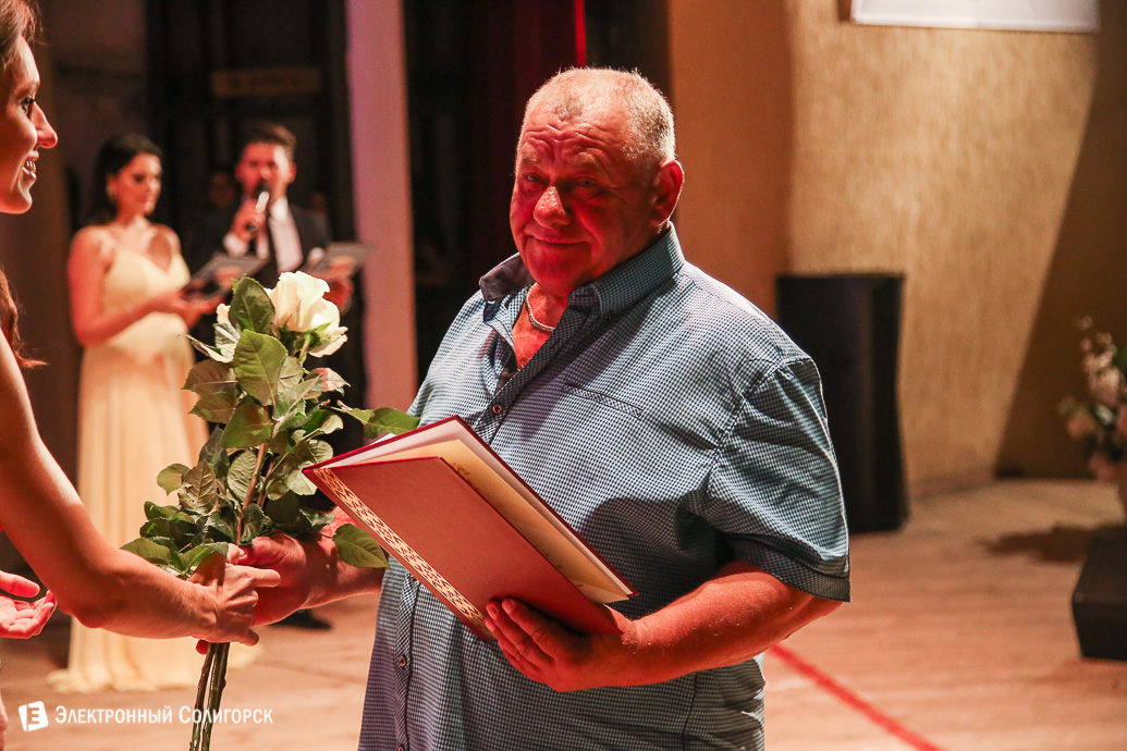 60 лет стройтресту