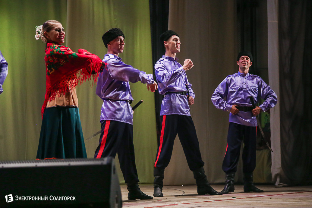 60 лет стройтресту