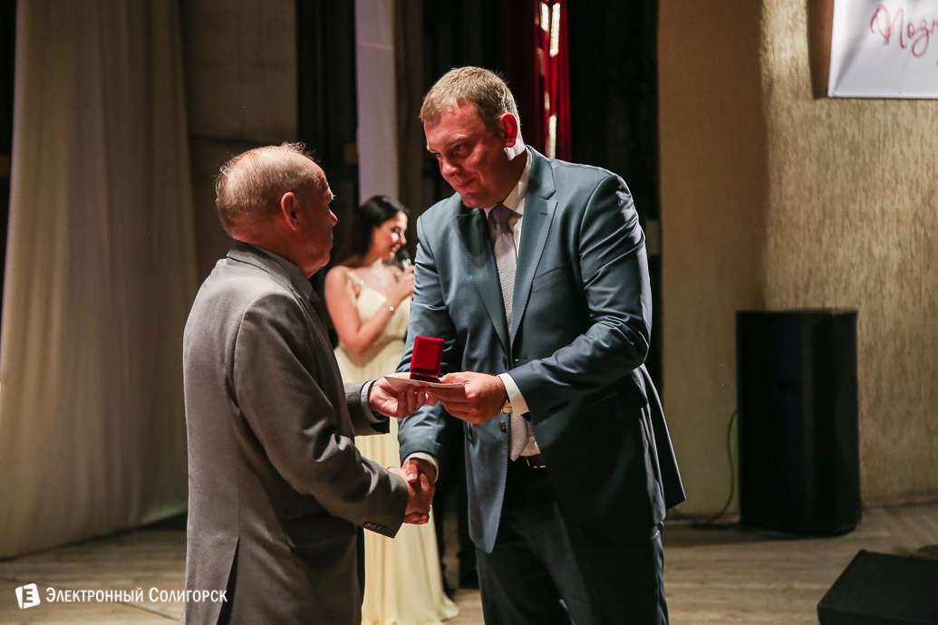 60 лет стройтресту