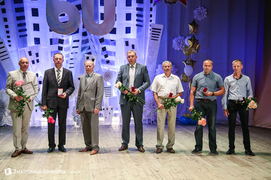 60 лет стройтресту