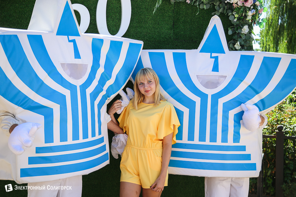 60 лет стройтресту