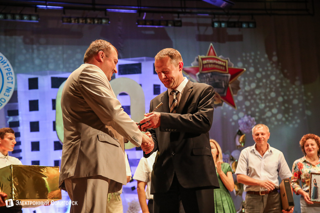 60 лет стройтресту