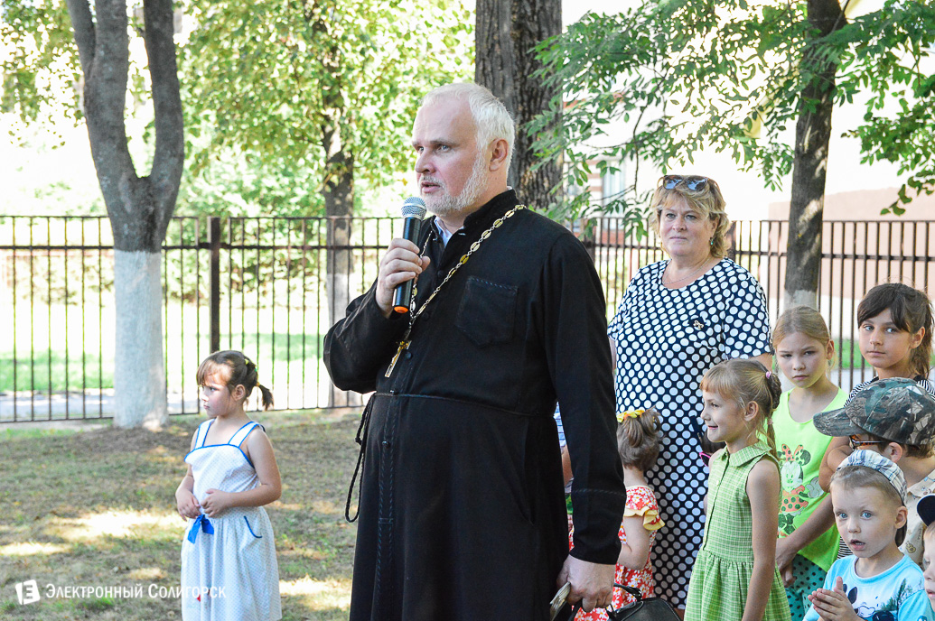 день десантника