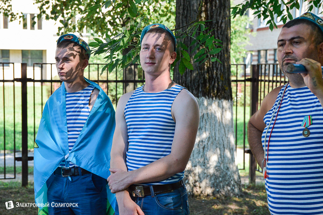 день десантника