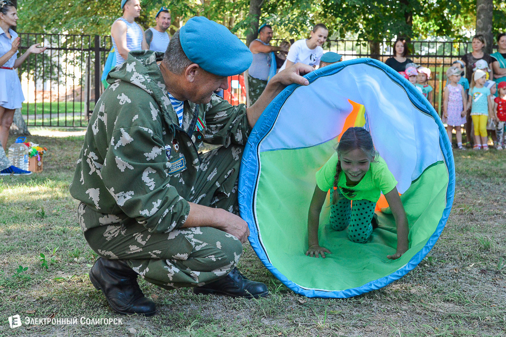 день десантника