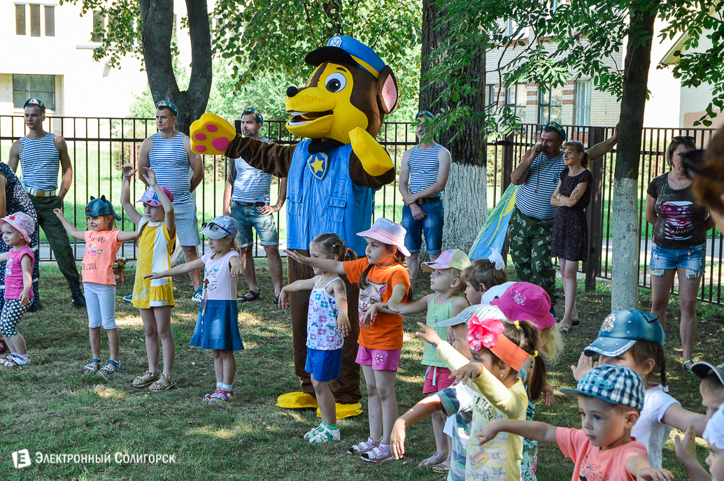 день десантника