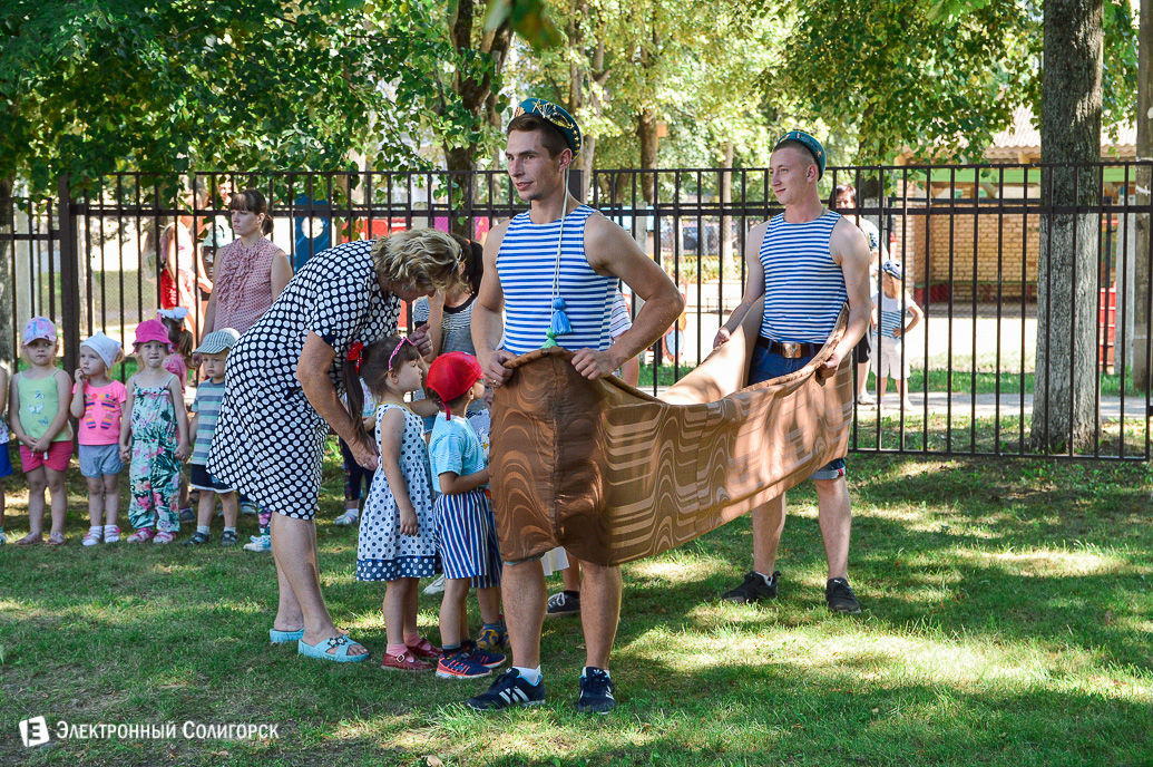 день десантника