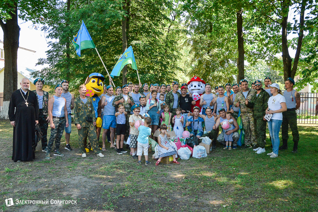 день десантника