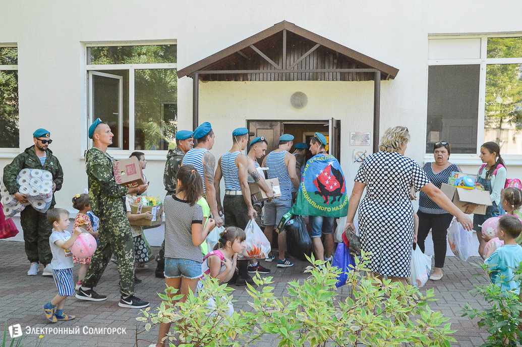 день десантника