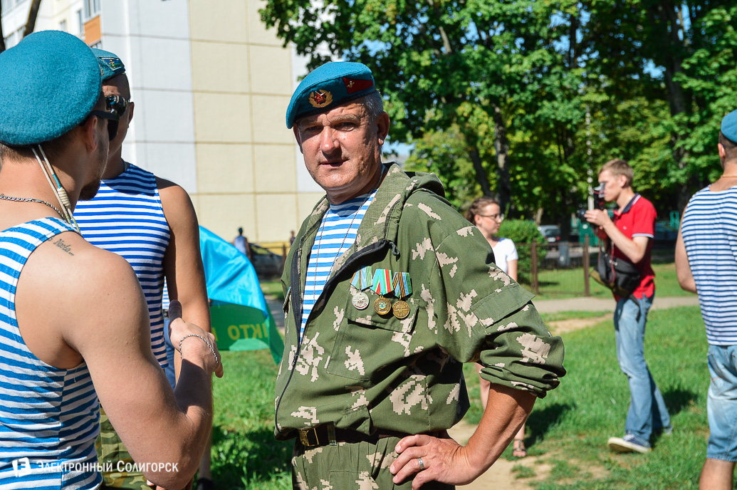 день десантника