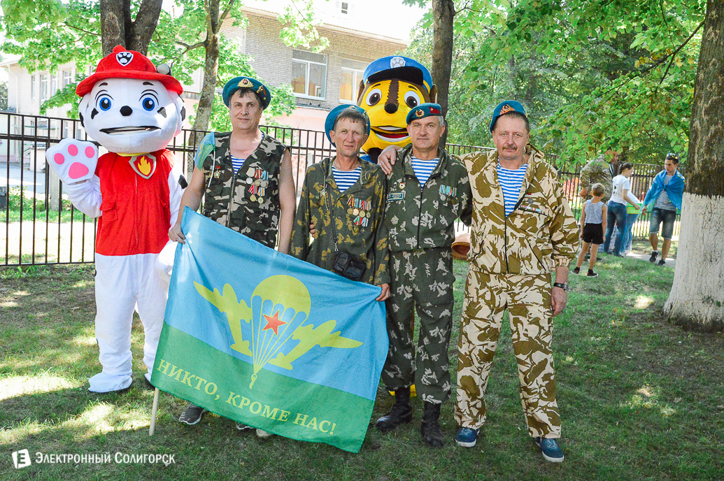 день десантника