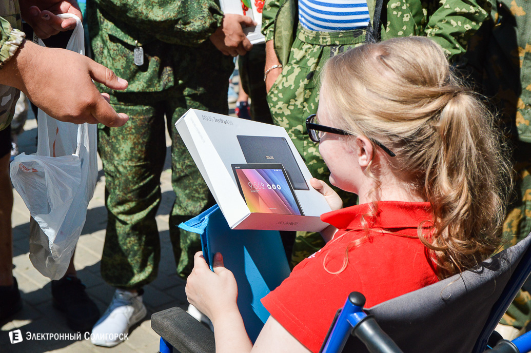 день десантника