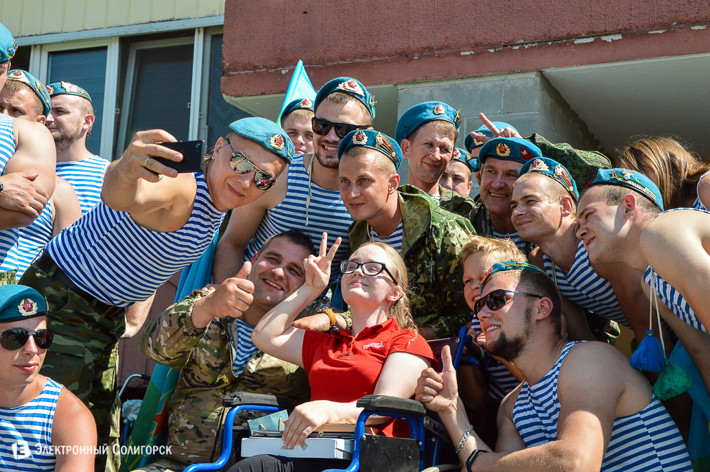 день десантника