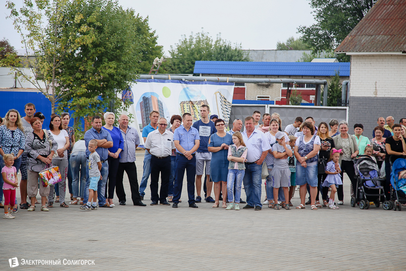 дск солигорск дом коммунальная улица