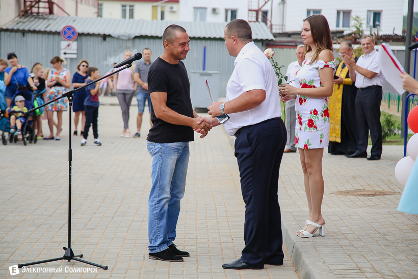 дск солигорск дом коммунальная улица