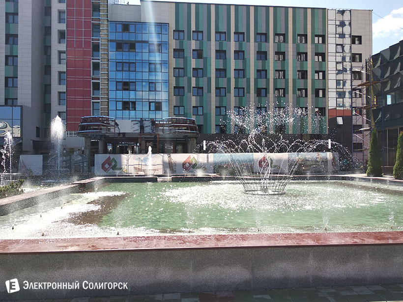 Фонтан Солигорск