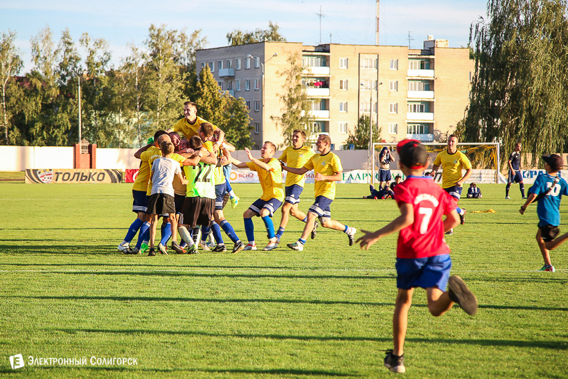 футбол горняк