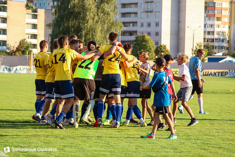 футбол горняк