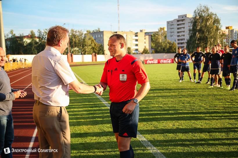 футбол горняк