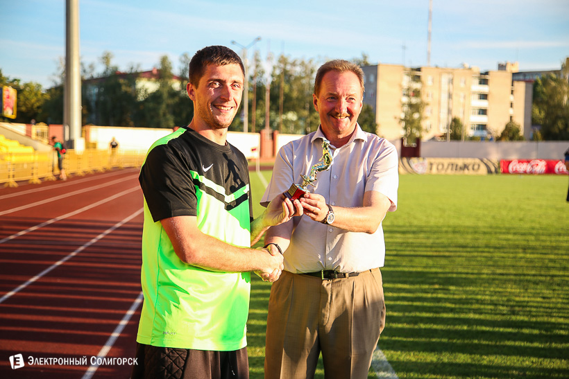 футбол горняк