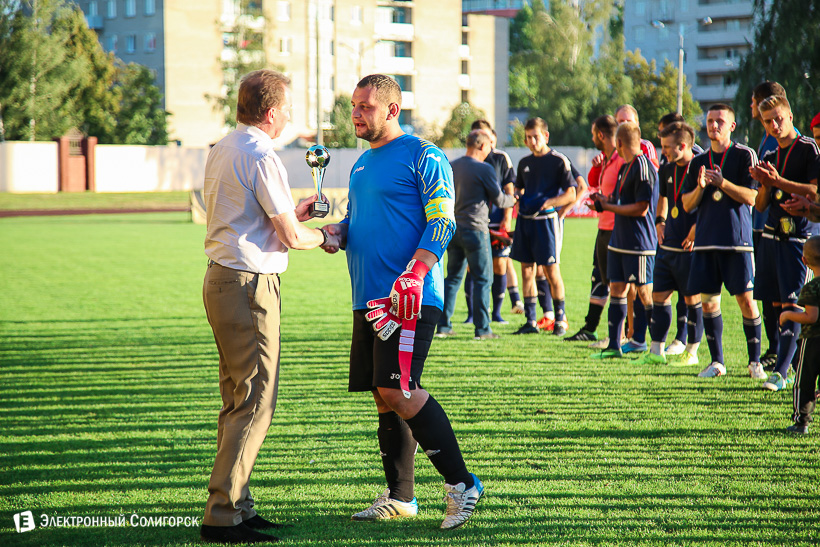 футбол горняк